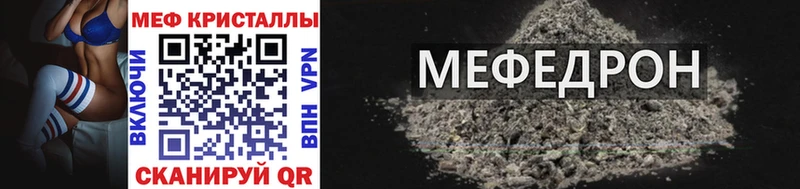 Купить наркоту Вольск Галлюциногенные грибы Cocaine Гашиш Бошки Шишки