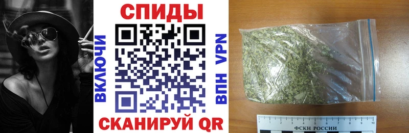 hydra маркетплейс  Вольск  БУТИРАТ BDO 