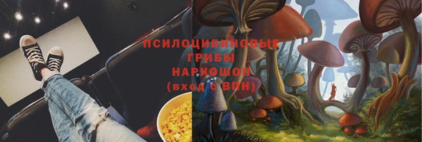 кокаин премиум Баксан