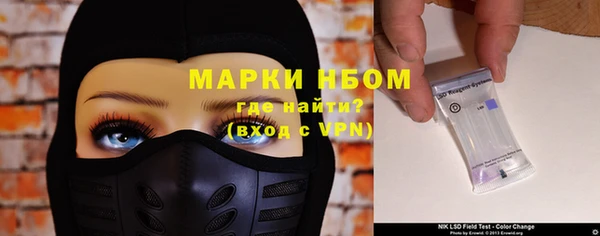 герыч Белоозёрский