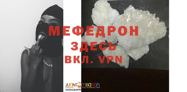 метадон Белокуриха