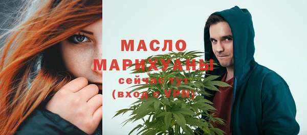 гидра Беломорск