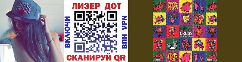 как найти закладки  Вольск  Марки N-bome 1,5мг 